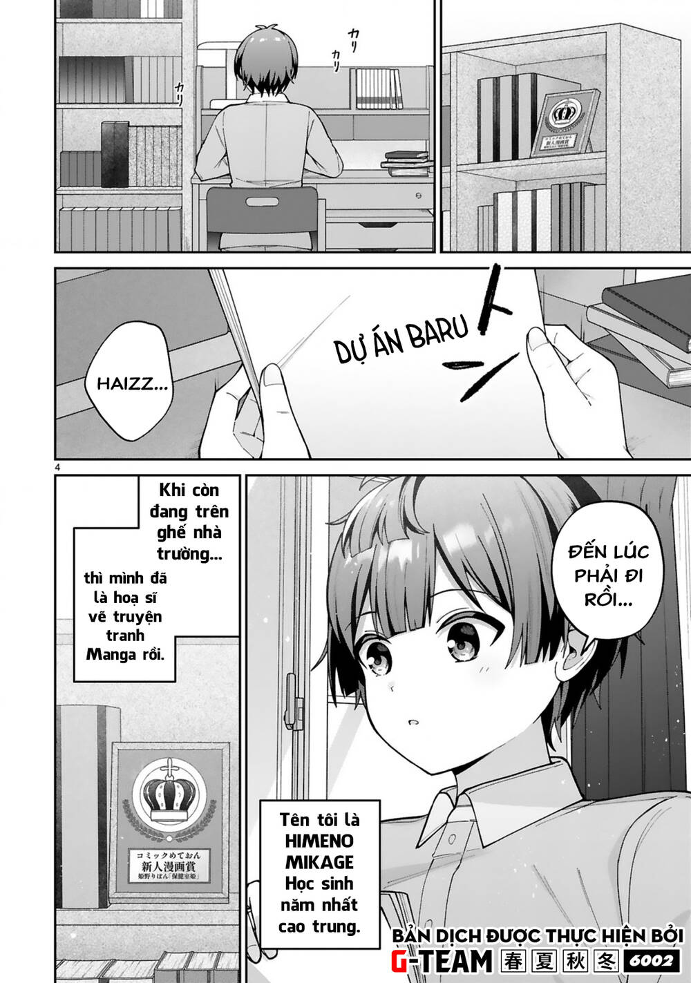 Liệu Một Cô Gái Điển Trai Cũng Có Thể Trở Thành Nữ Chính Dễ Thương Ngọt Ngào Không? Chapter 1 - 4