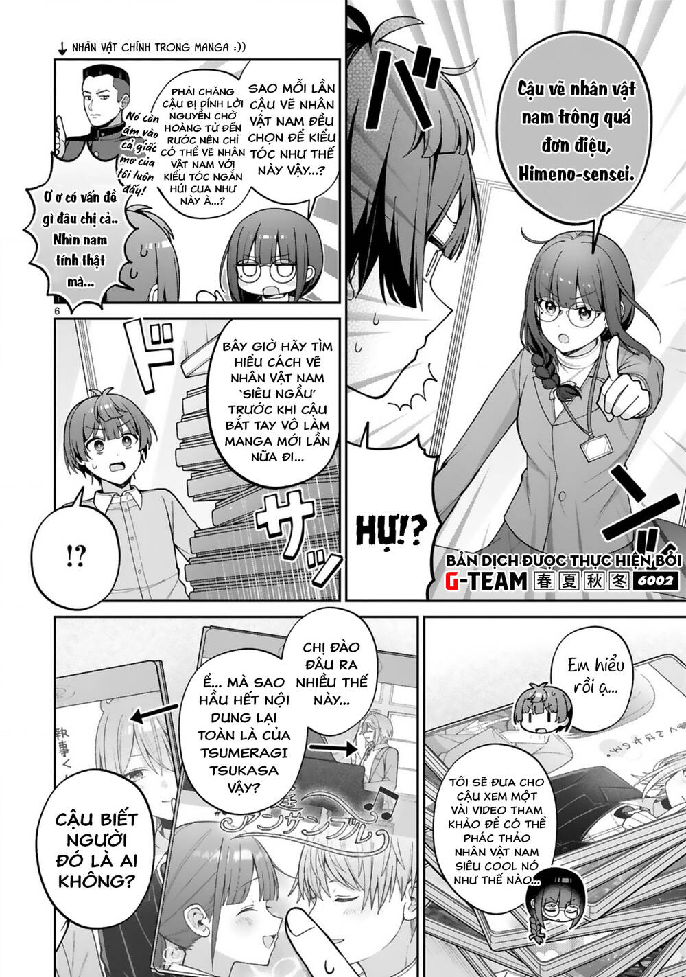Liệu Một Cô Gái Điển Trai Cũng Có Thể Trở Thành Nữ Chính Dễ Thương Ngọt Ngào Không? Chapter 1 - 6
