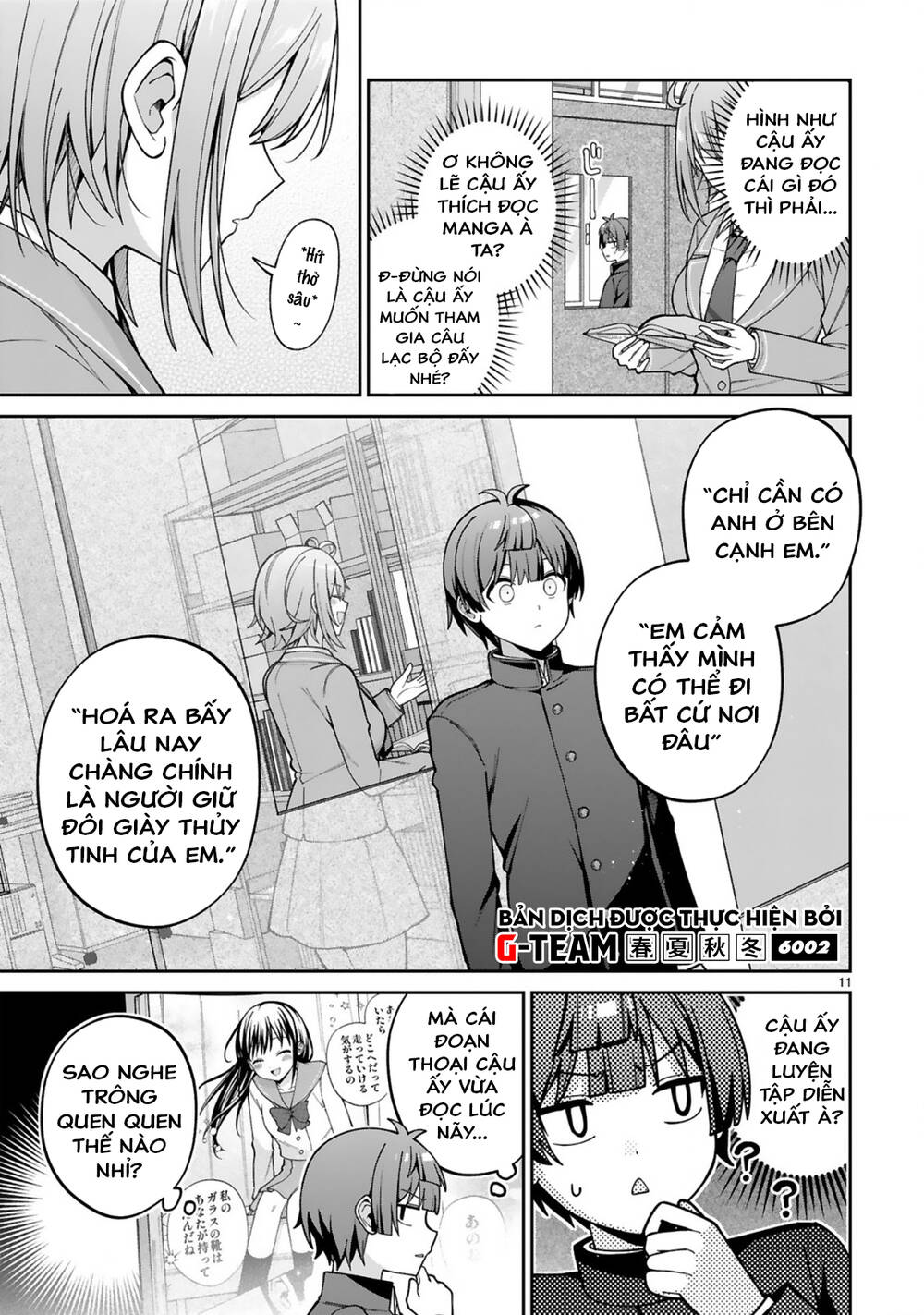 Liệu Một Cô Gái Điển Trai Cũng Có Thể Trở Thành Nữ Chính Dễ Thương Ngọt Ngào Không? Chapter 1 - 11