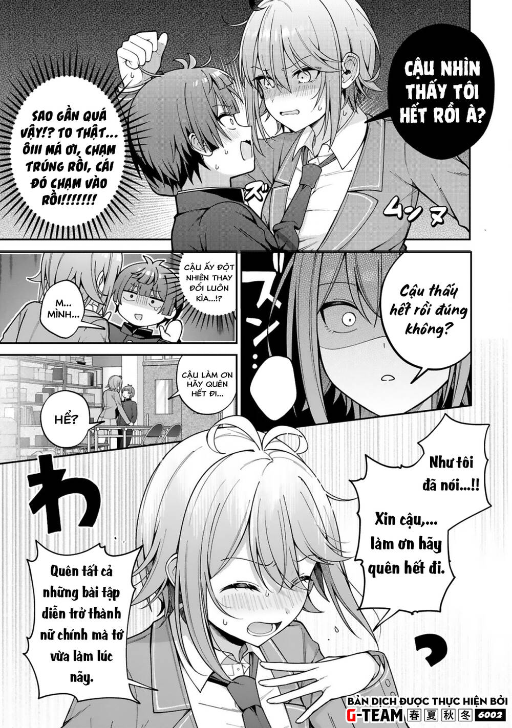 Liệu Một Cô Gái Điển Trai Cũng Có Thể Trở Thành Nữ Chính Dễ Thương Ngọt Ngào Không? Chapter 1 - 13