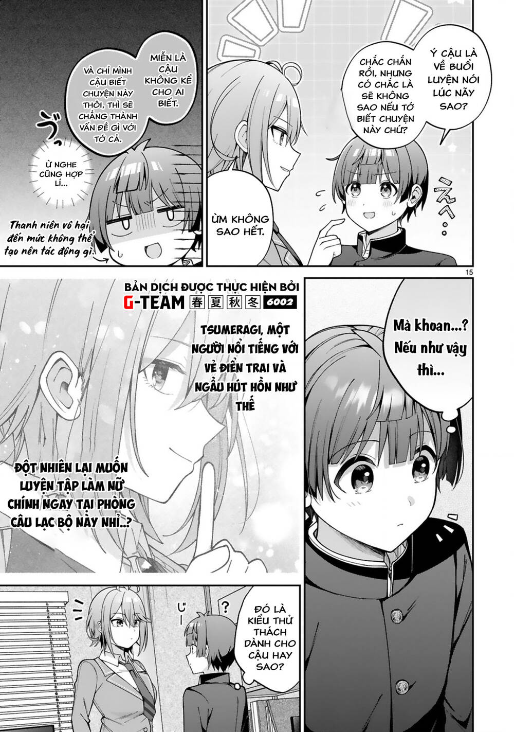 Liệu Một Cô Gái Điển Trai Cũng Có Thể Trở Thành Nữ Chính Dễ Thương Ngọt Ngào Không? Chapter 1 - 15
