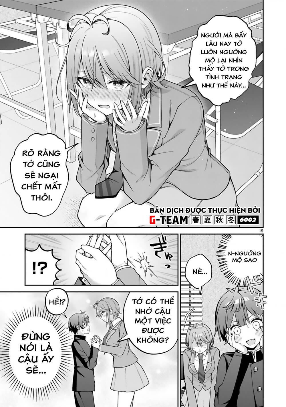 Liệu Một Cô Gái Điển Trai Cũng Có Thể Trở Thành Nữ Chính Dễ Thương Ngọt Ngào Không? Chapter 1 - 19