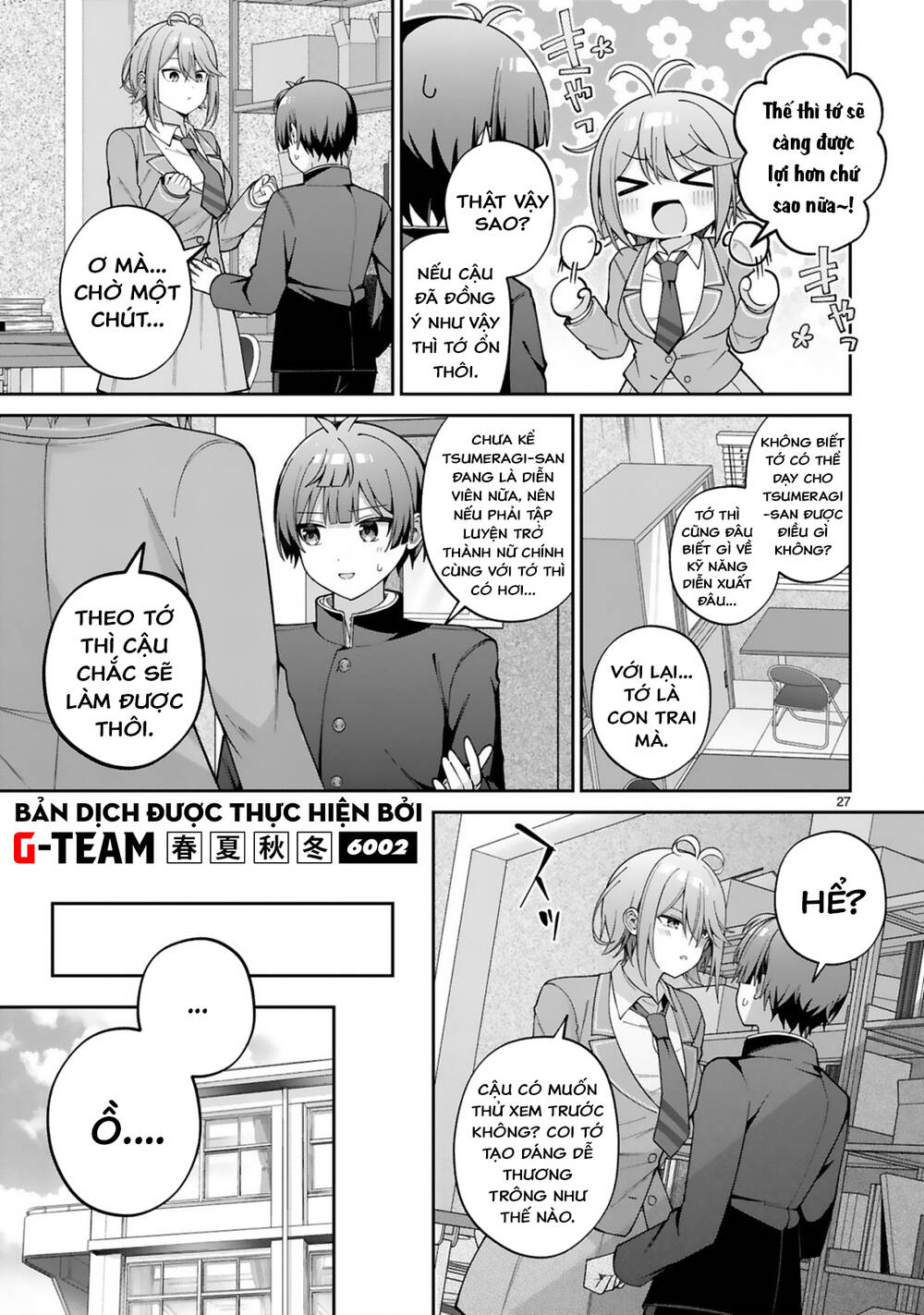 Liệu Một Cô Gái Điển Trai Cũng Có Thể Trở Thành Nữ Chính Dễ Thương Ngọt Ngào Không? Chapter 1 - 27