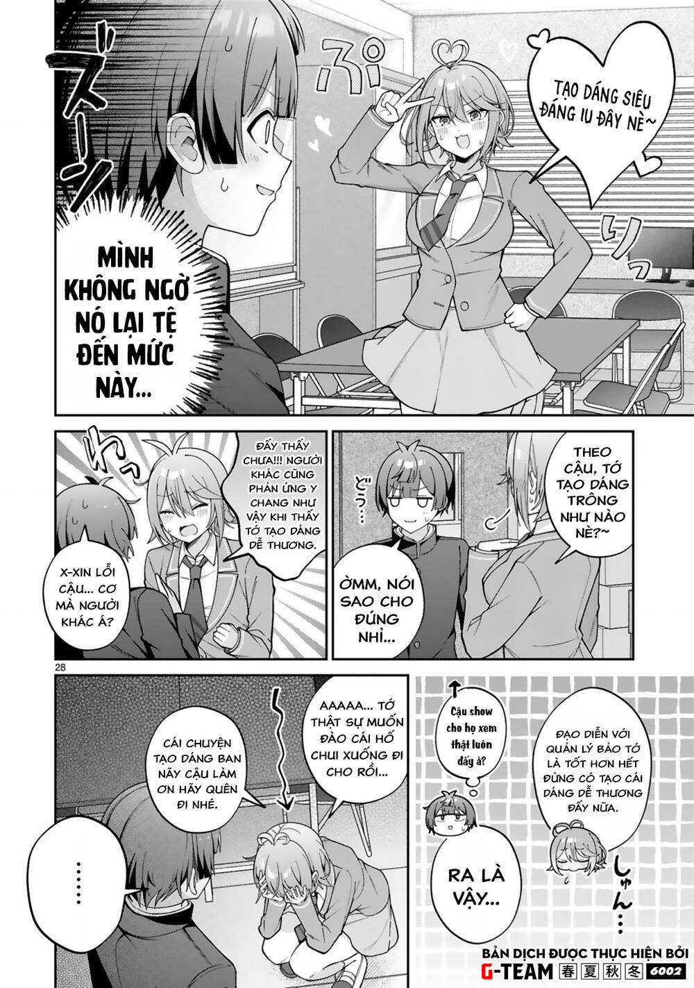 Liệu Một Cô Gái Điển Trai Cũng Có Thể Trở Thành Nữ Chính Dễ Thương Ngọt Ngào Không? Chapter 1 - 28