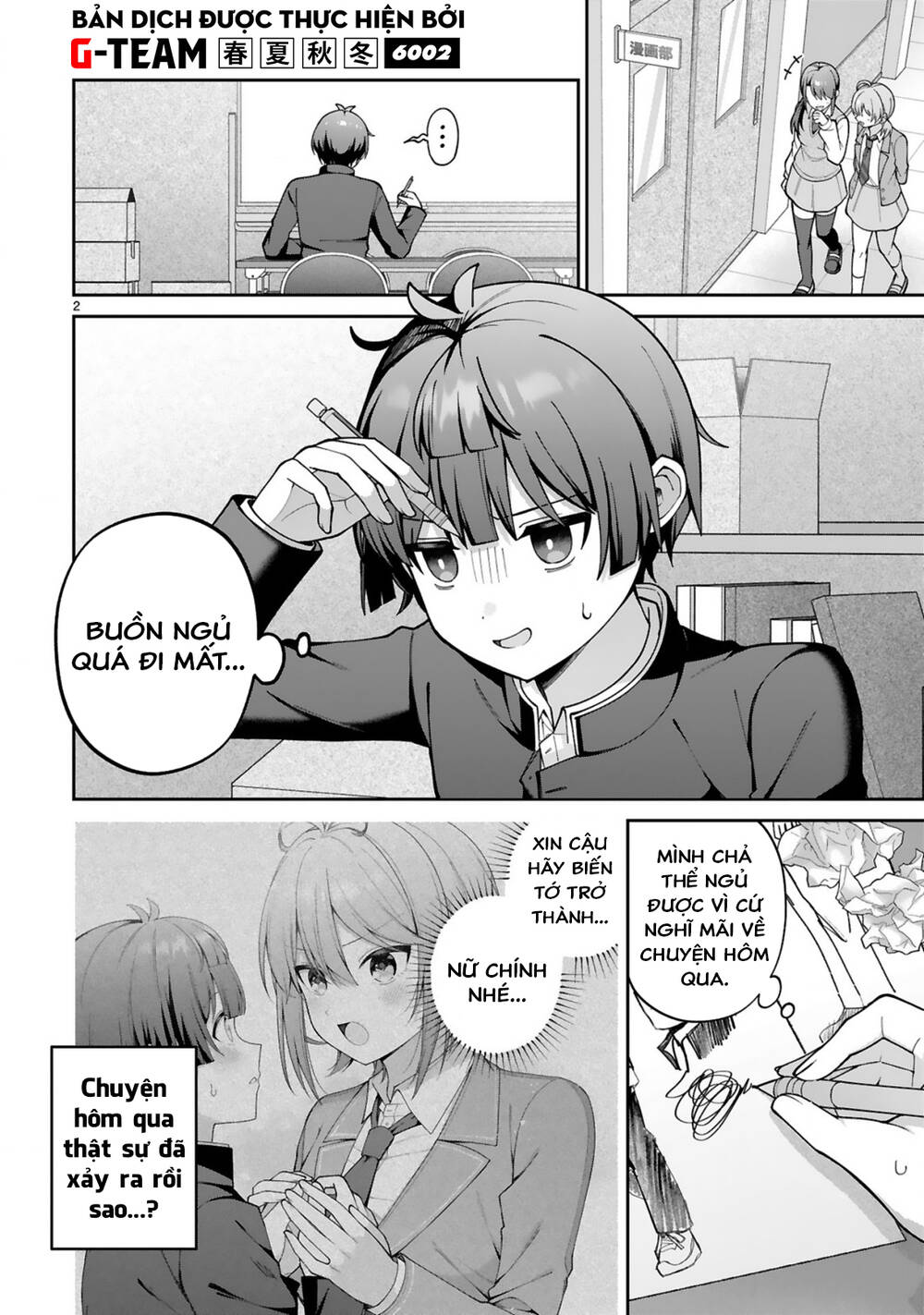 Liệu Một Cô Gái Điển Trai Cũng Có Thể Trở Thành Nữ Chính Dễ Thương Ngọt Ngào Không? Chapter 2 - 3