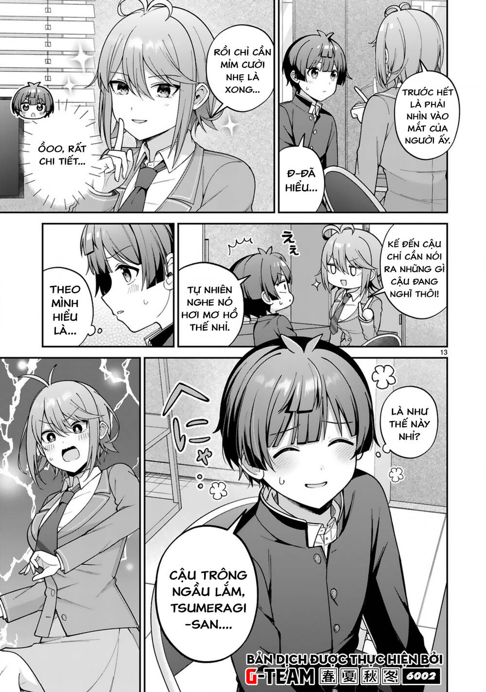Liệu Một Cô Gái Điển Trai Cũng Có Thể Trở Thành Nữ Chính Dễ Thương Ngọt Ngào Không? Chapter 2 - 14