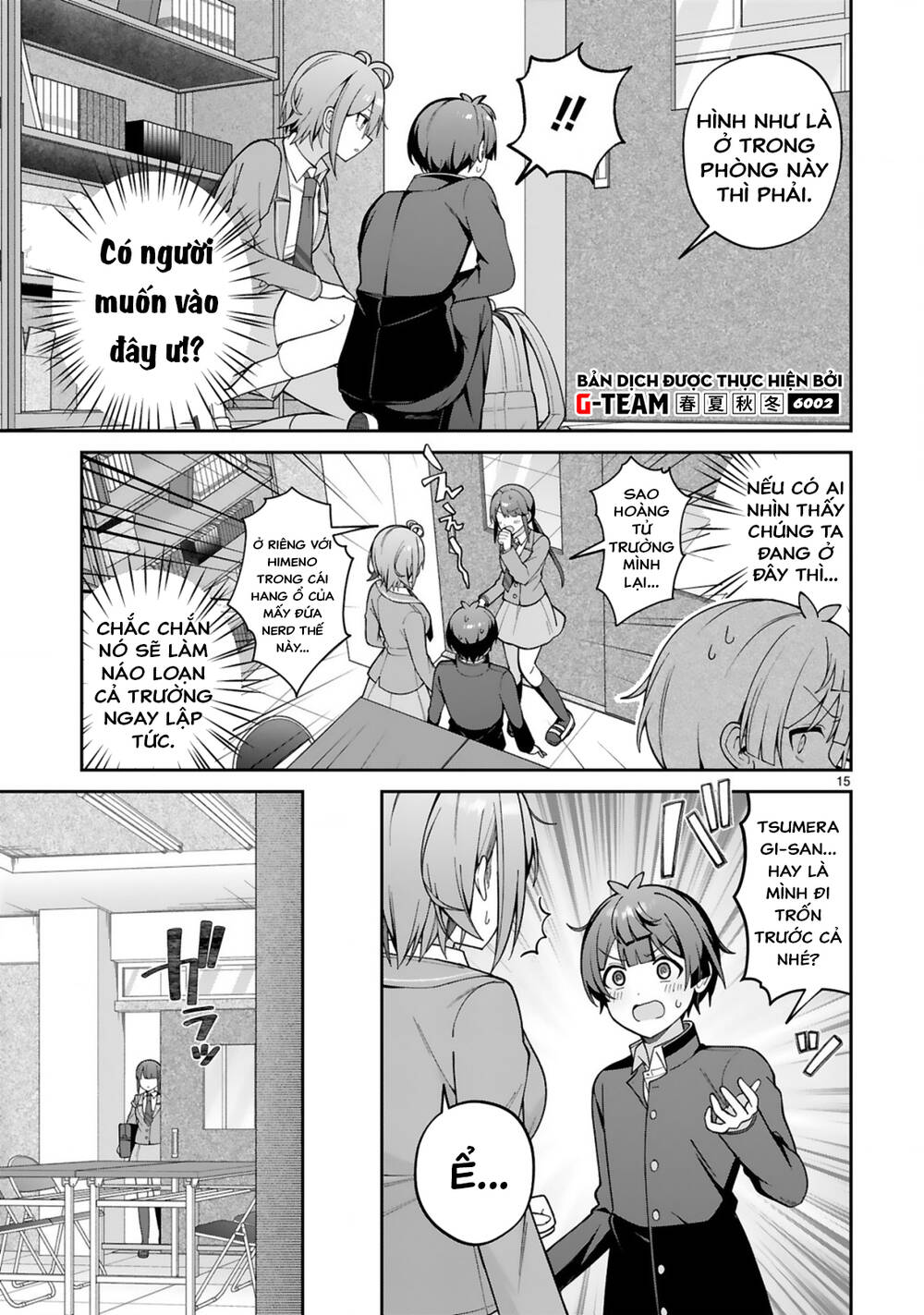 Liệu Một Cô Gái Điển Trai Cũng Có Thể Trở Thành Nữ Chính Dễ Thương Ngọt Ngào Không? Chapter 2 - 16