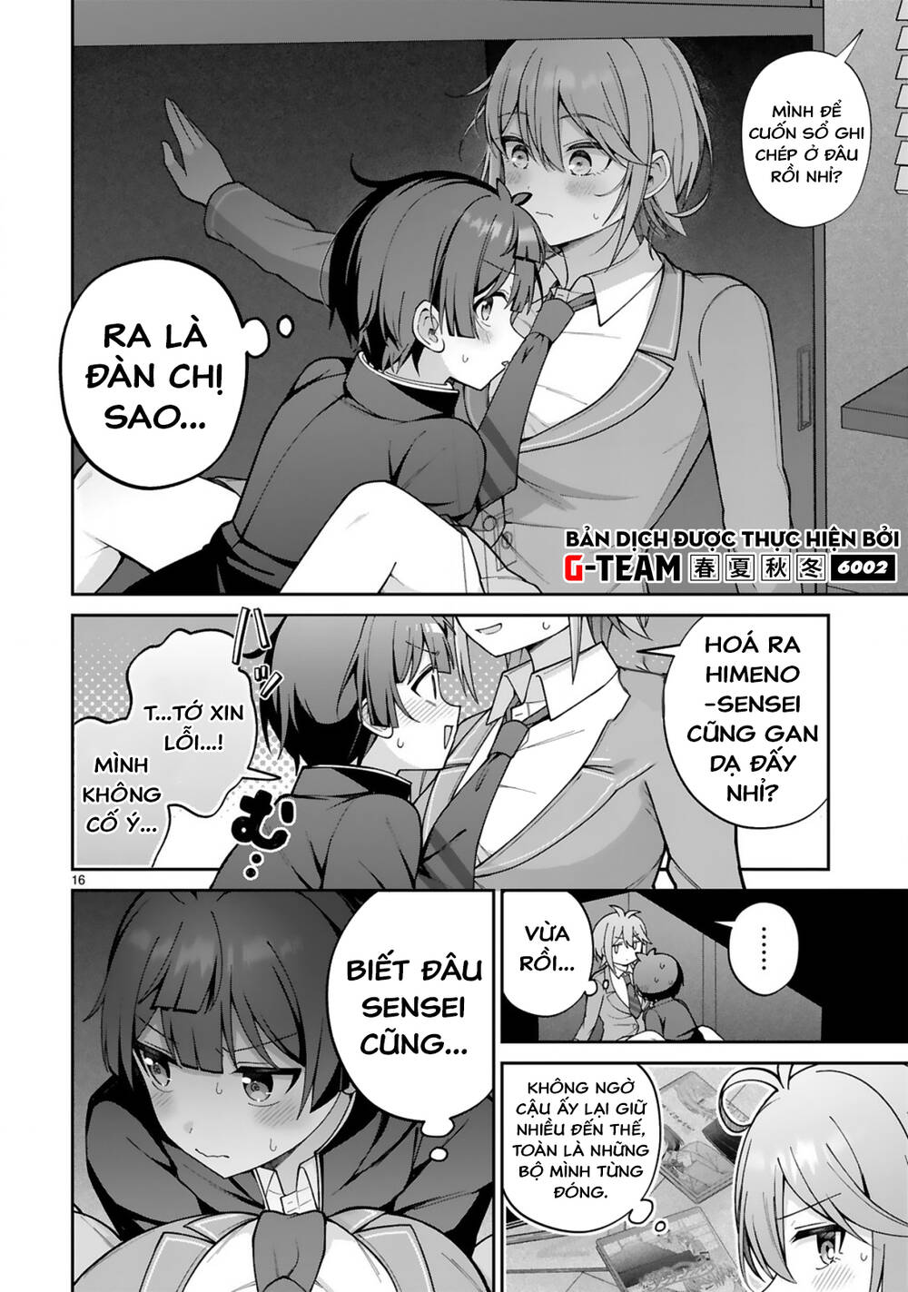 Liệu Một Cô Gái Điển Trai Cũng Có Thể Trở Thành Nữ Chính Dễ Thương Ngọt Ngào Không? Chapter 2 - 17