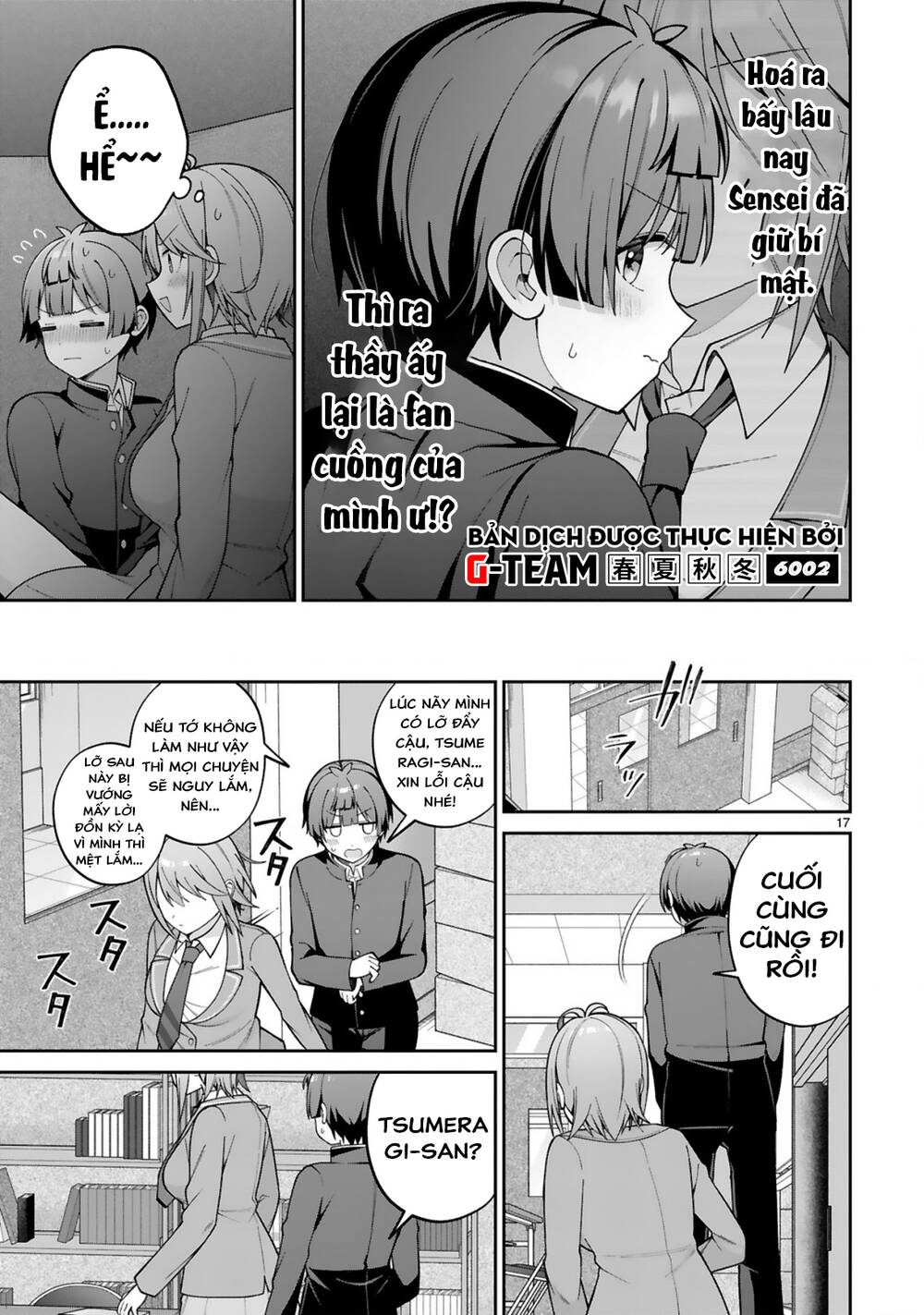 Liệu Một Cô Gái Điển Trai Cũng Có Thể Trở Thành Nữ Chính Dễ Thương Ngọt Ngào Không? Chapter 2 - 18