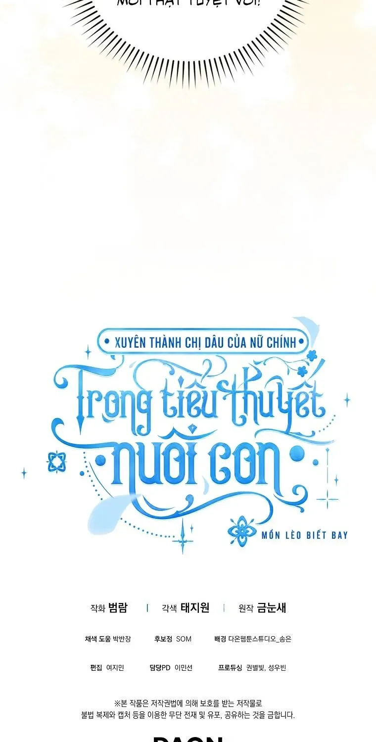 Xuyên Thành Chị Dâu Của Nữ Chính Trong Tiểu Thuyết Nuôi Con Chapter 1 - 121