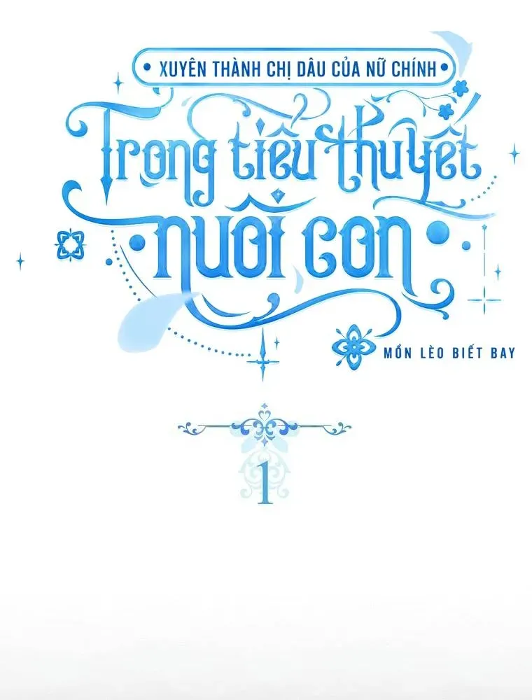 Xuyên Thành Chị Dâu Của Nữ Chính Trong Tiểu Thuyết Nuôi Con Chapter 1 - 32