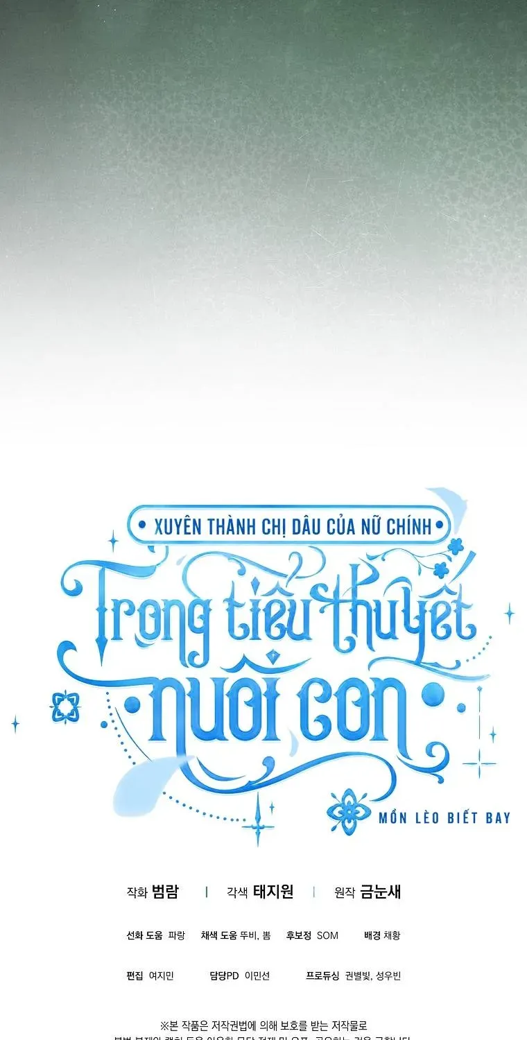 Xuyên Thành Chị Dâu Của Nữ Chính Trong Tiểu Thuyết Nuôi Con Chapter 2 - 150