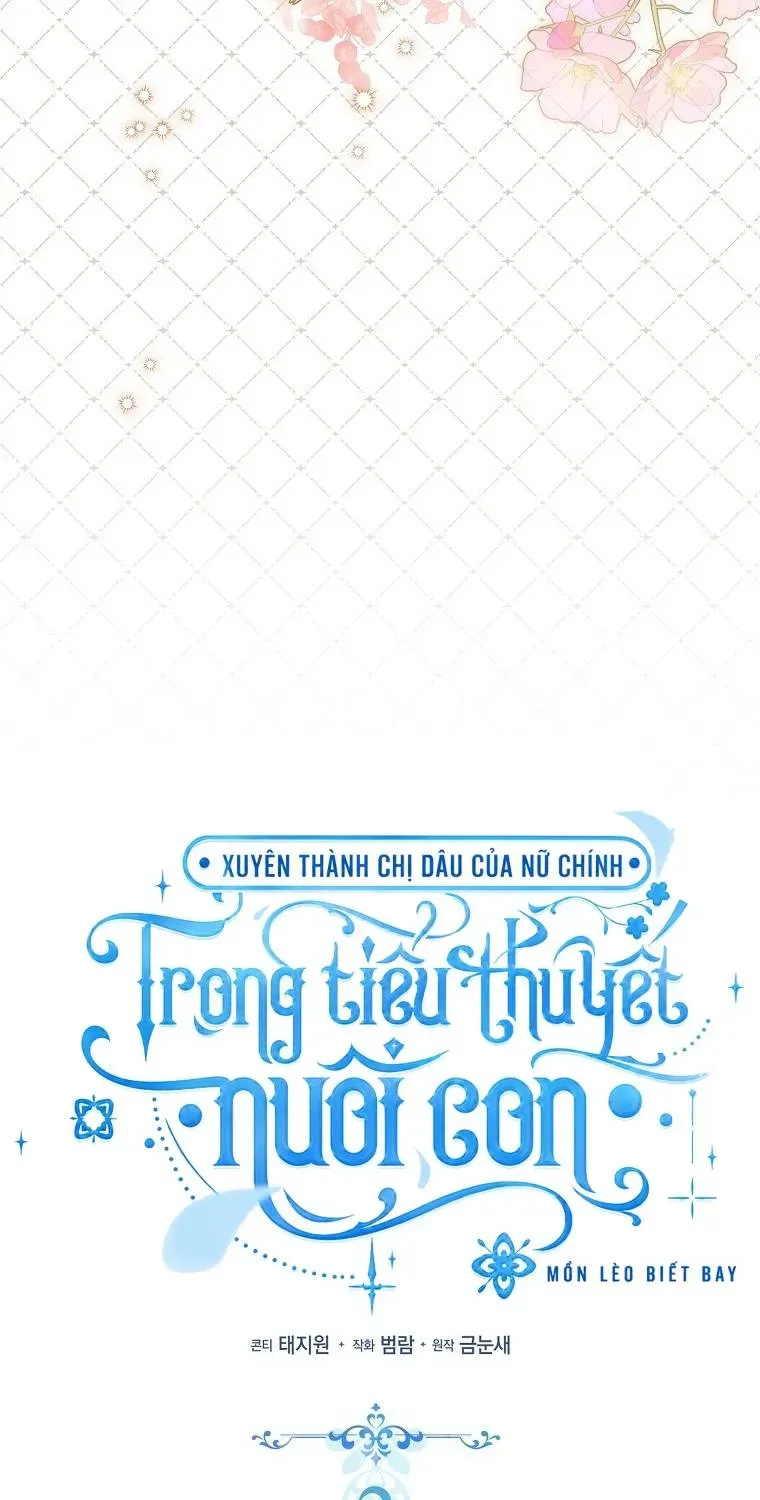 Xuyên Thành Chị Dâu Của Nữ Chính Trong Tiểu Thuyết Nuôi Con Chapter 2 - 52
