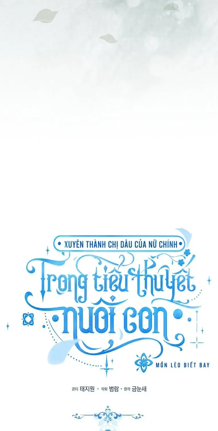 Xuyên Thành Chị Dâu Của Nữ Chính Trong Tiểu Thuyết Nuôi Con Chapter 3 - 40