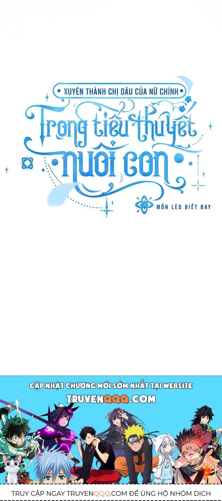 Xuyên Thành Chị Dâu Của Nữ Chính Trong Tiểu Thuyết Nuôi Con Chapter 4 - 116