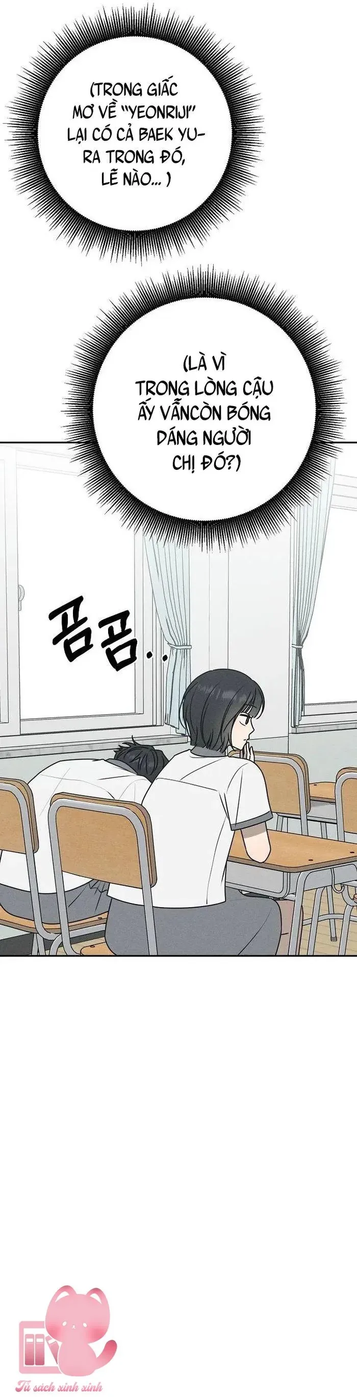 Lời Tỏ Tình Mạnh Mẽ Chapter 44 - 24