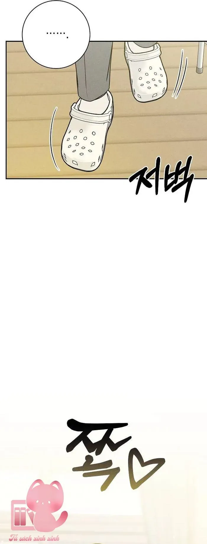 Lời Tỏ Tình Mạnh Mẽ Chapter 44 - 38
