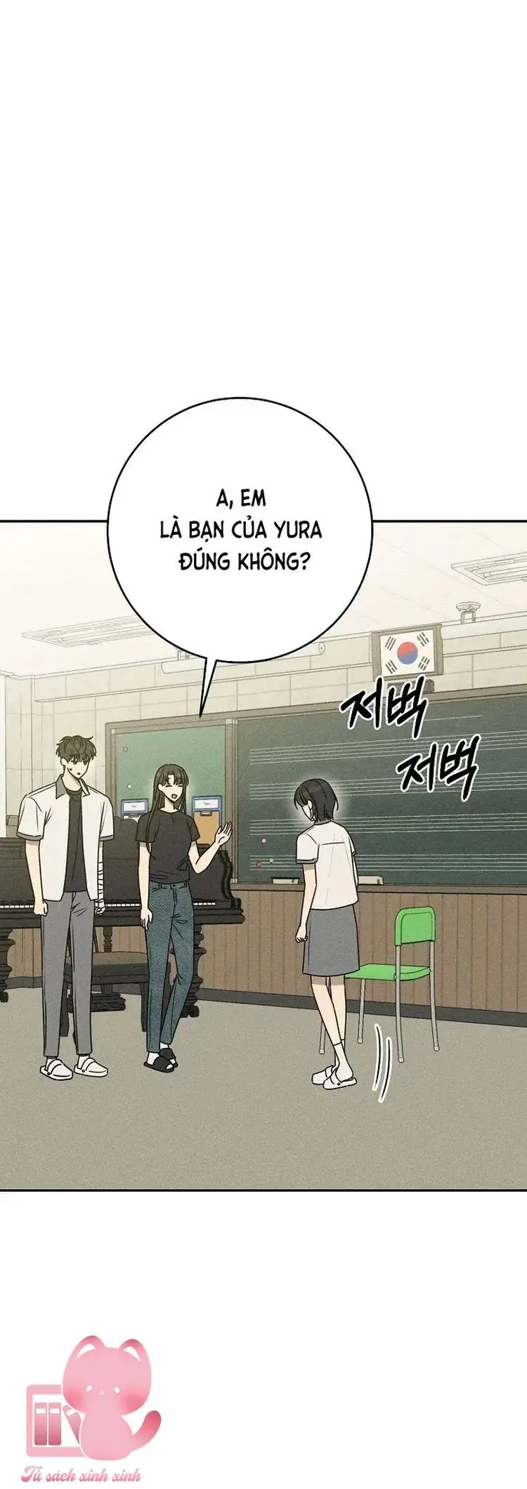 Lời Tỏ Tình Mạnh Mẽ Chapter 45 - 30