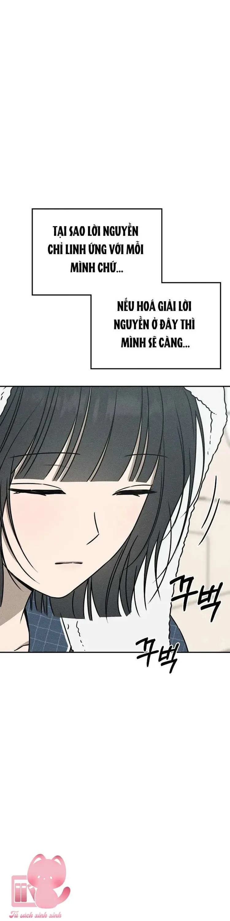Lời Tỏ Tình Mạnh Mẽ Chapter 46 - 26