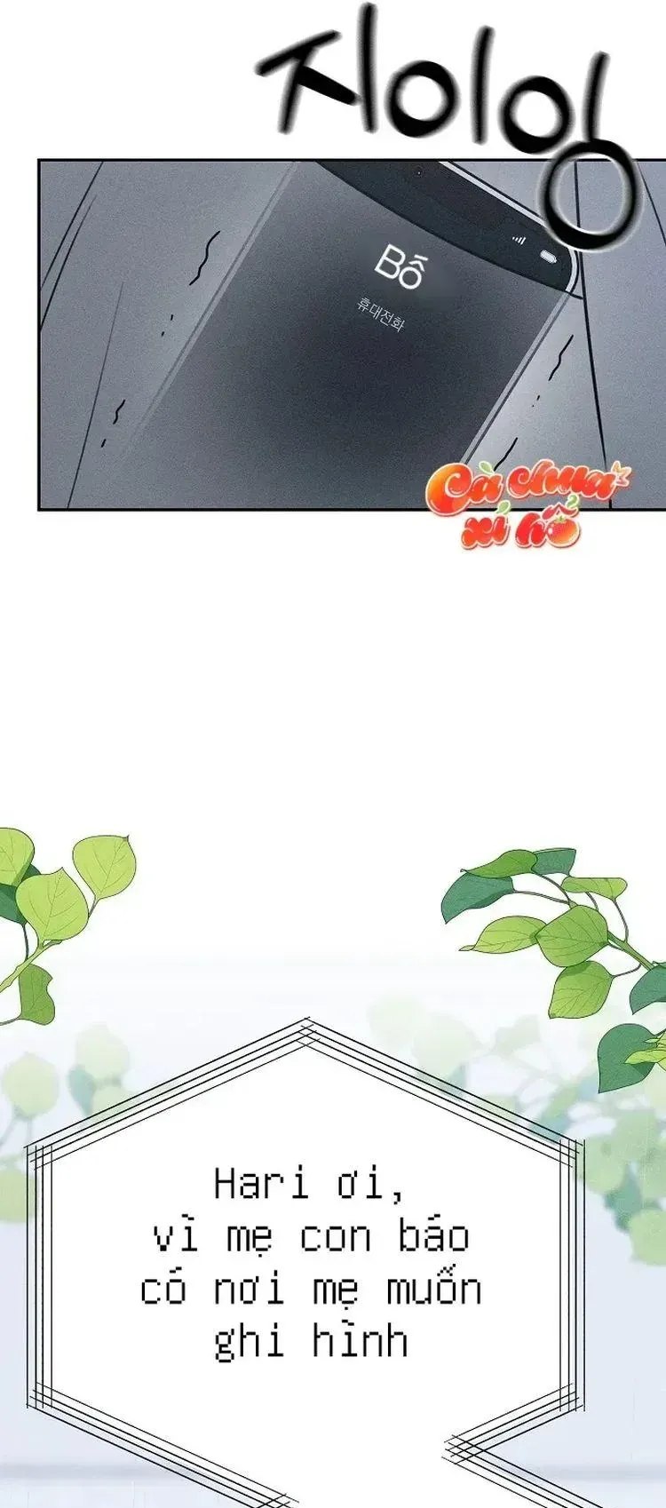 Lời Tỏ Tình Mạnh Mẽ Chapter 46 - 6