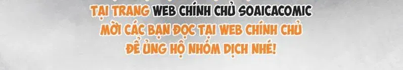 Được Cưng Chiều Từ Thuở Lọt Lòng Chapter 2 - 27