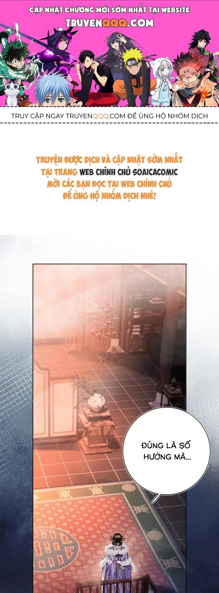 Được Cưng Chiều Từ Thuở Lọt Lòng Chapter 3 - 1