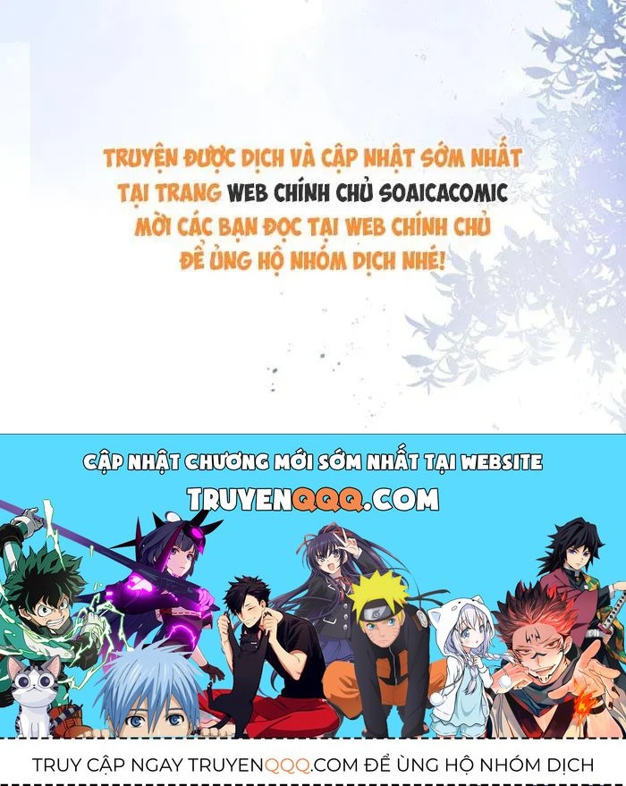 Được Cưng Chiều Từ Thuở Lọt Lòng Chapter 3 - 58