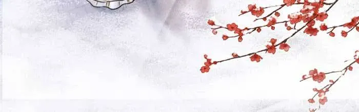 Được Cưng Chiều Từ Thuở Lọt Lòng Chapter 4 - 13