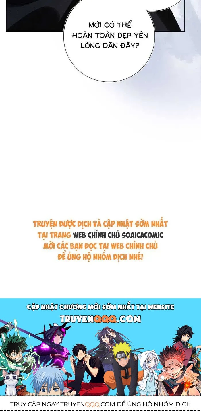 Được Cưng Chiều Từ Thuở Lọt Lòng Chapter 4 - 46