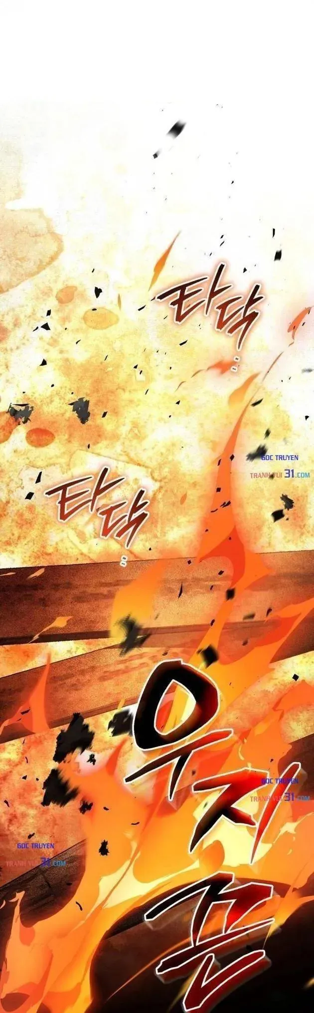 Họa Sĩ Vẽ Nên Hầm Ngục Chapter 1 - 2