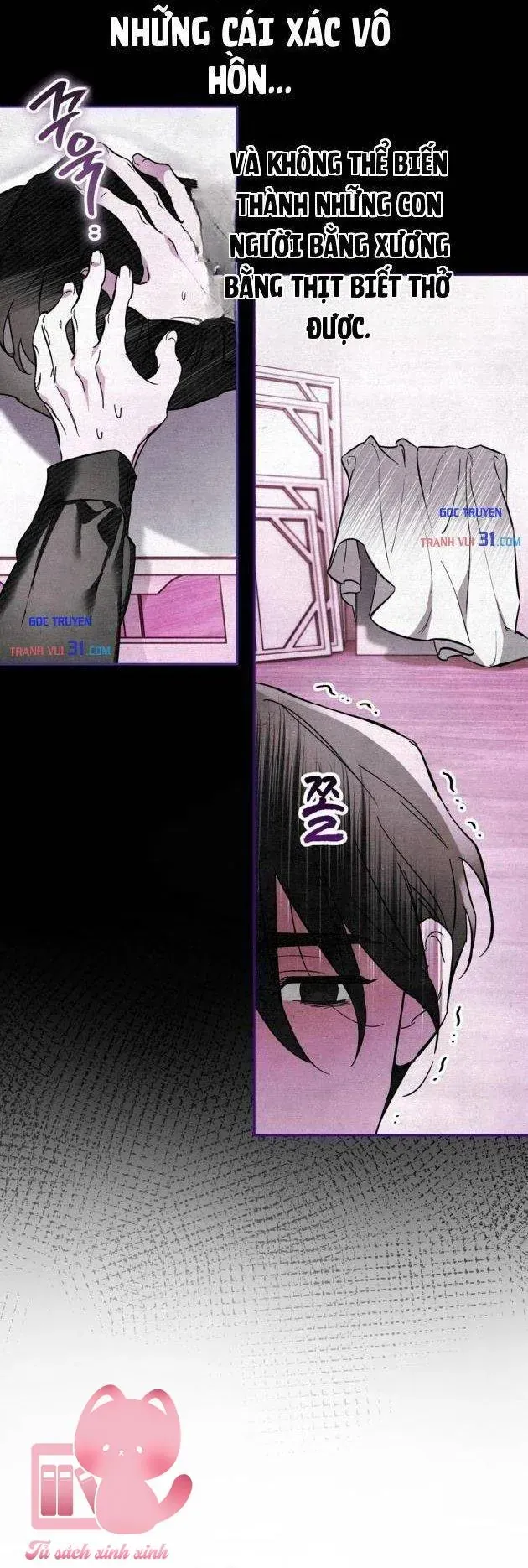 Họa Sĩ Vẽ Nên Hầm Ngục Chapter 1 - 17