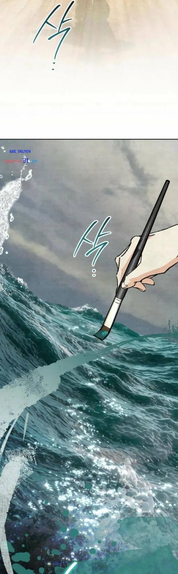 Họa Sĩ Vẽ Nên Hầm Ngục Chapter 10 - 27