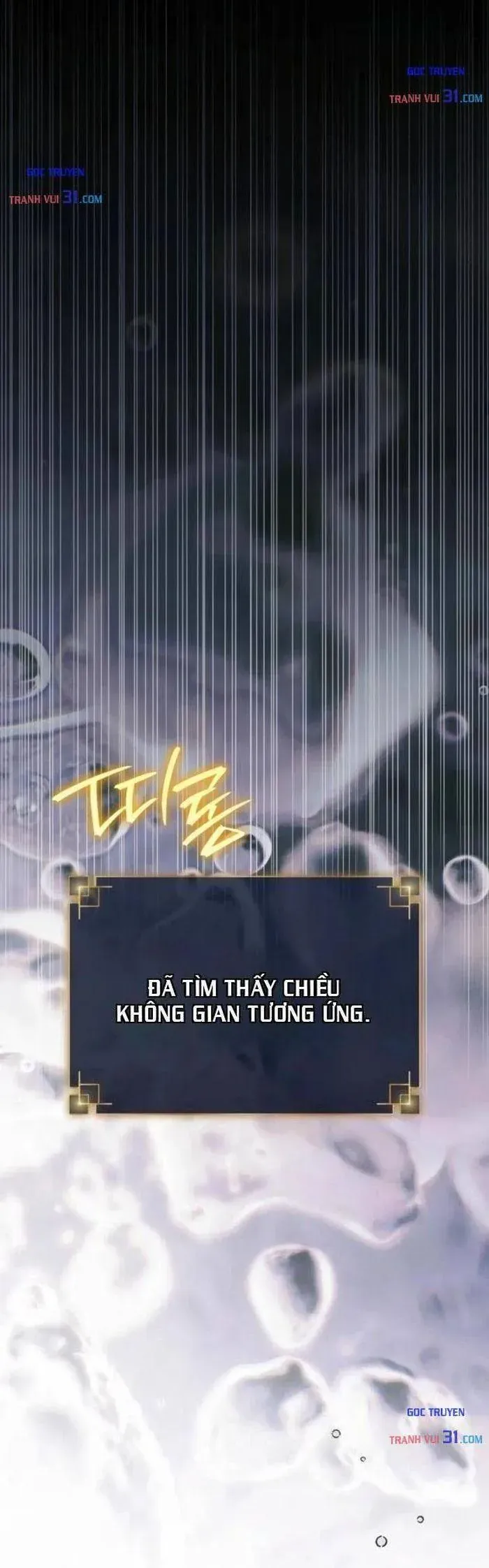 Họa Sĩ Vẽ Nên Hầm Ngục Chapter 10 - 32