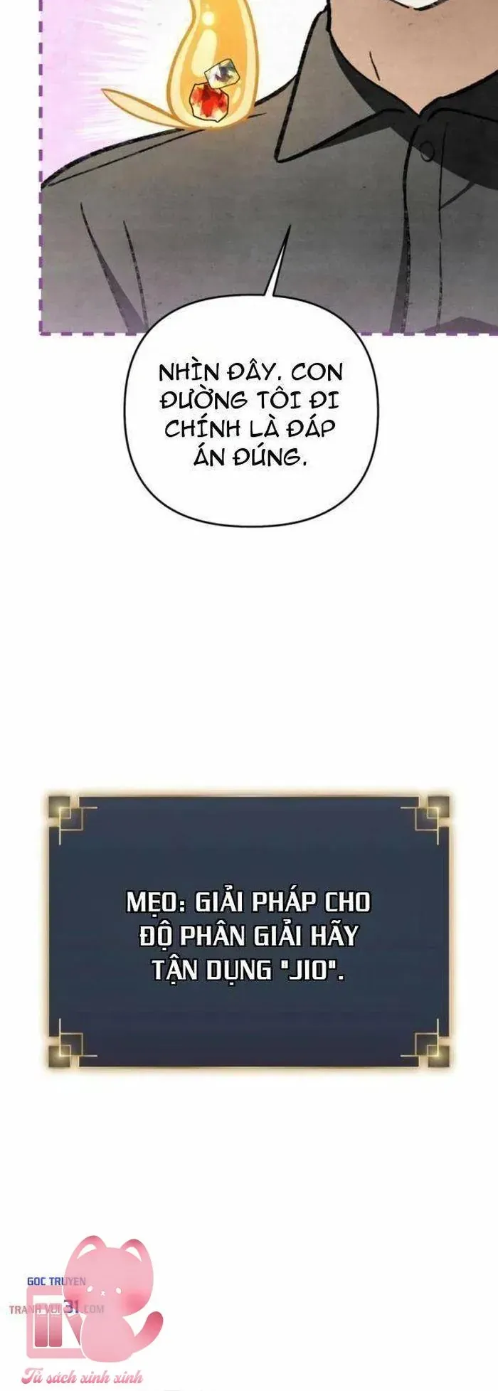 Họa Sĩ Vẽ Nên Hầm Ngục Chapter 10 - 57