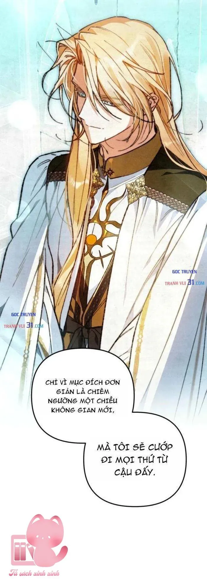Họa Sĩ Vẽ Nên Hầm Ngục Chapter 11 - 11