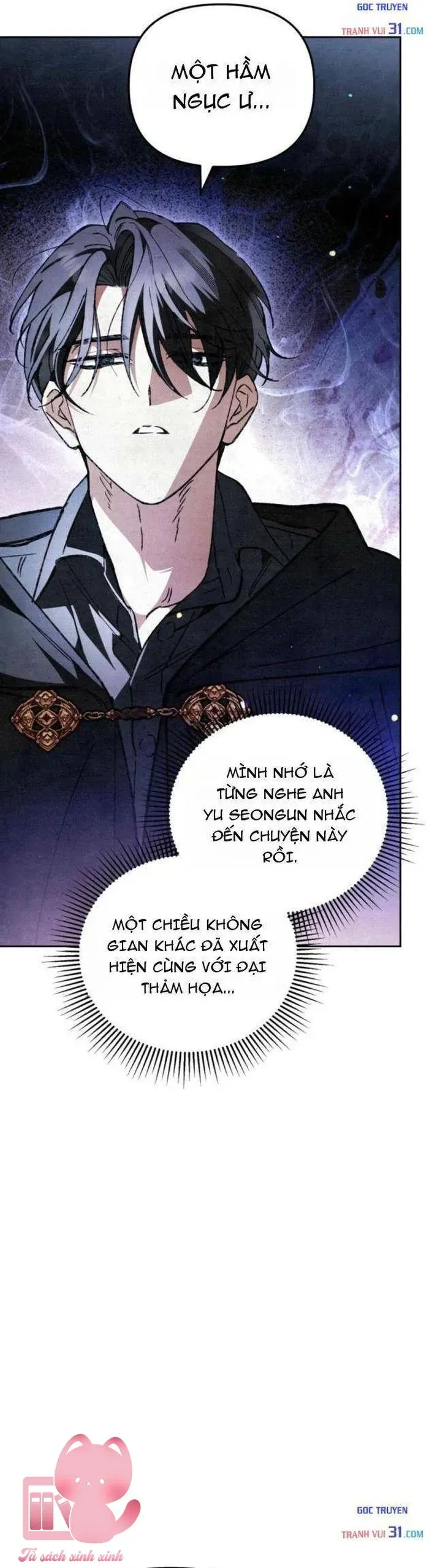 Họa Sĩ Vẽ Nên Hầm Ngục Chapter 11 - 20