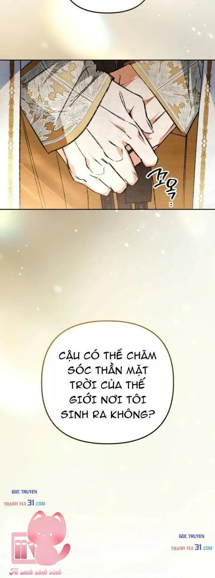 Họa Sĩ Vẽ Nên Hầm Ngục Chapter 11 - 32