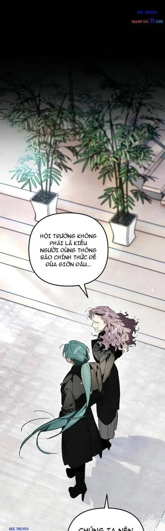 Họa Sĩ Vẽ Nên Hầm Ngục Chapter 12 - 2