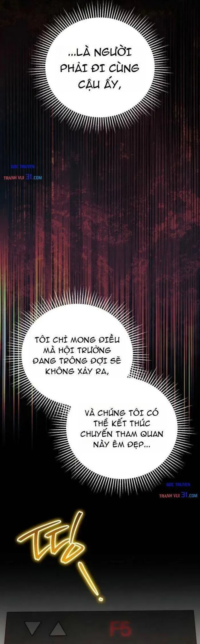 Họa Sĩ Vẽ Nên Hầm Ngục Chapter 12 - 26