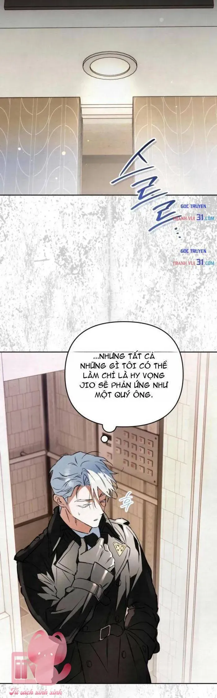 Họa Sĩ Vẽ Nên Hầm Ngục Chapter 12 - 27