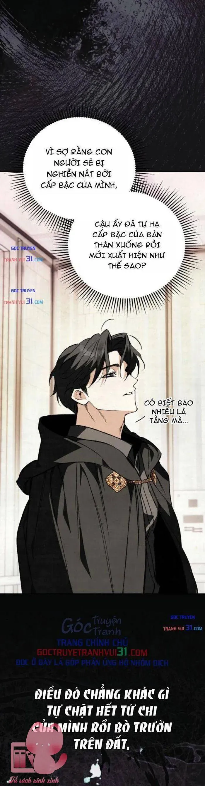 Họa Sĩ Vẽ Nên Hầm Ngục Chapter 12 - 55