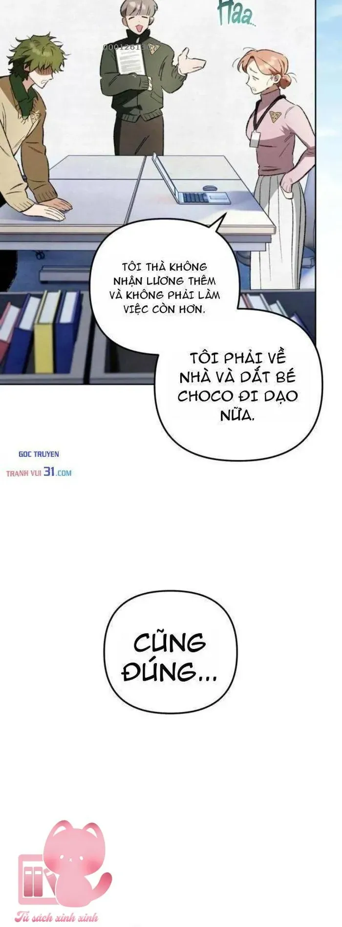 Họa Sĩ Vẽ Nên Hầm Ngục Chapter 12 - 7