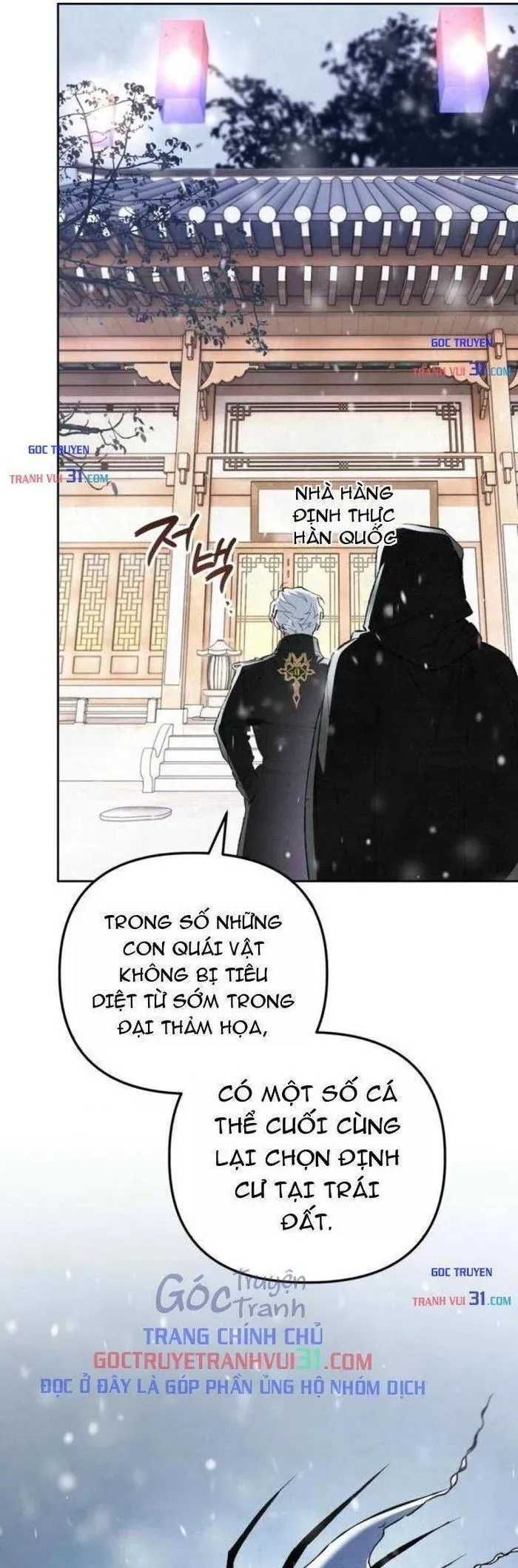 Họa Sĩ Vẽ Nên Hầm Ngục Chapter 13 - 46