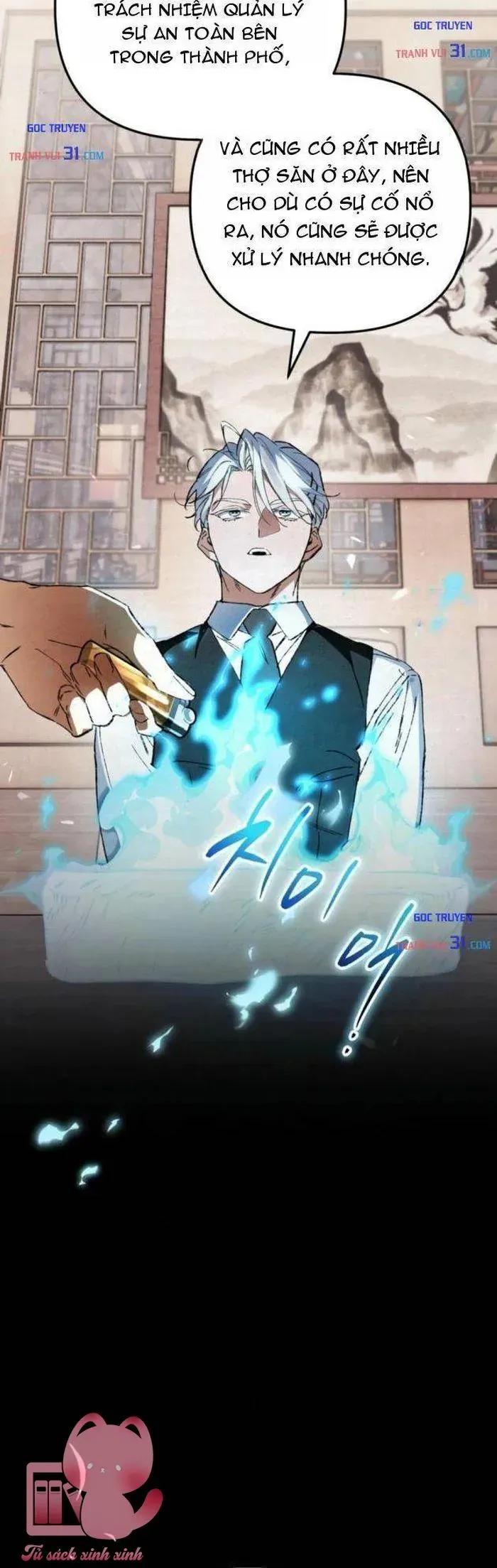 Họa Sĩ Vẽ Nên Hầm Ngục Chapter 13 - 49