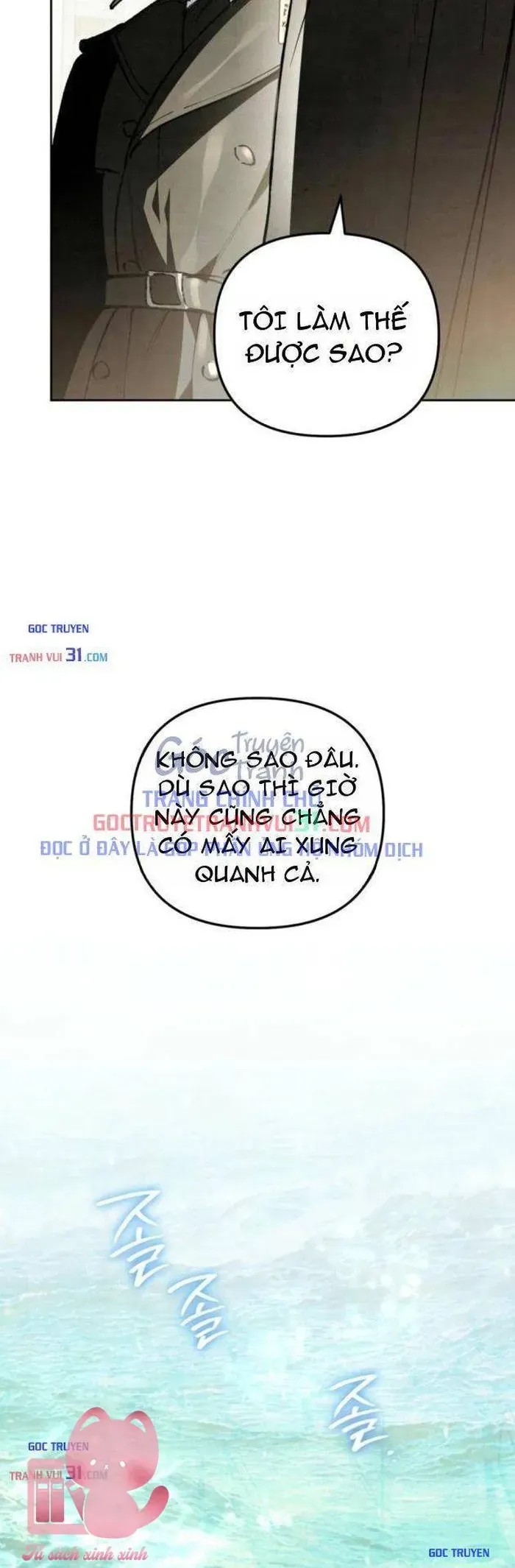 Họa Sĩ Vẽ Nên Hầm Ngục Chapter 13 - 63