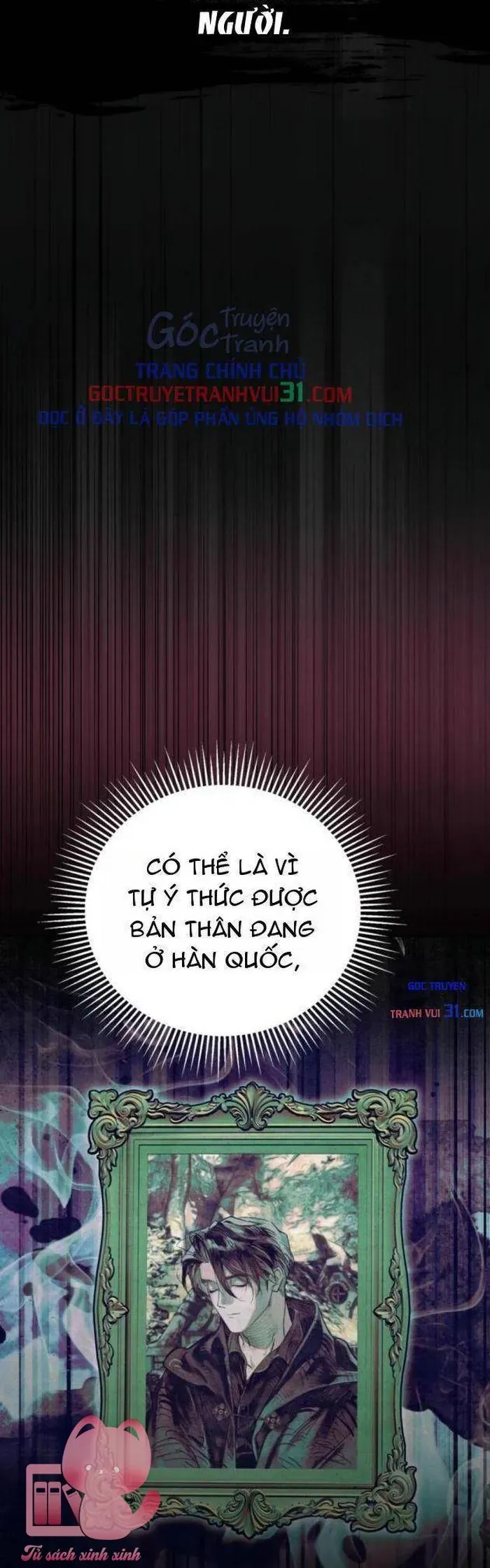 Họa Sĩ Vẽ Nên Hầm Ngục Chapter 14 - 13
