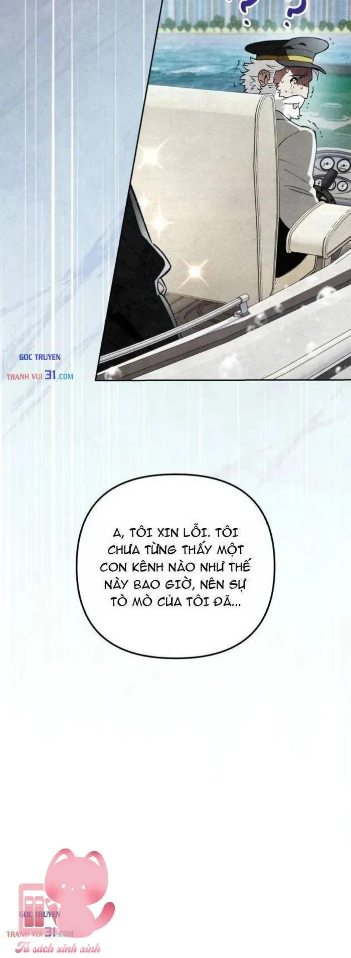Họa Sĩ Vẽ Nên Hầm Ngục Chapter 14 - 32