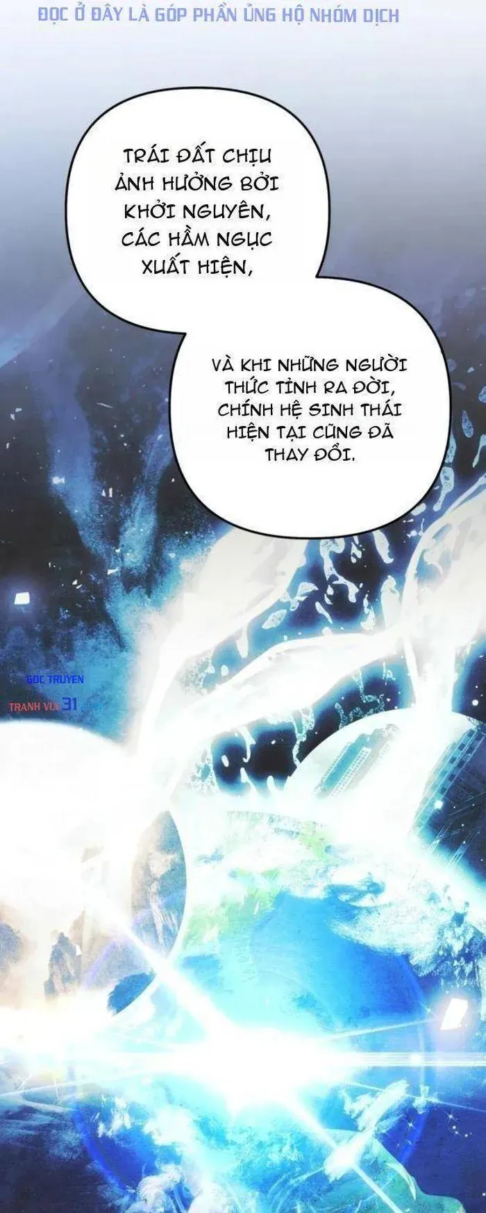 Họa Sĩ Vẽ Nên Hầm Ngục Chapter 15 - 24