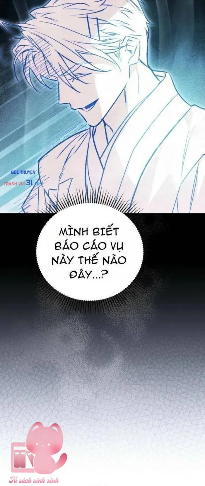 Họa Sĩ Vẽ Nên Hầm Ngục Chapter 15 - 47