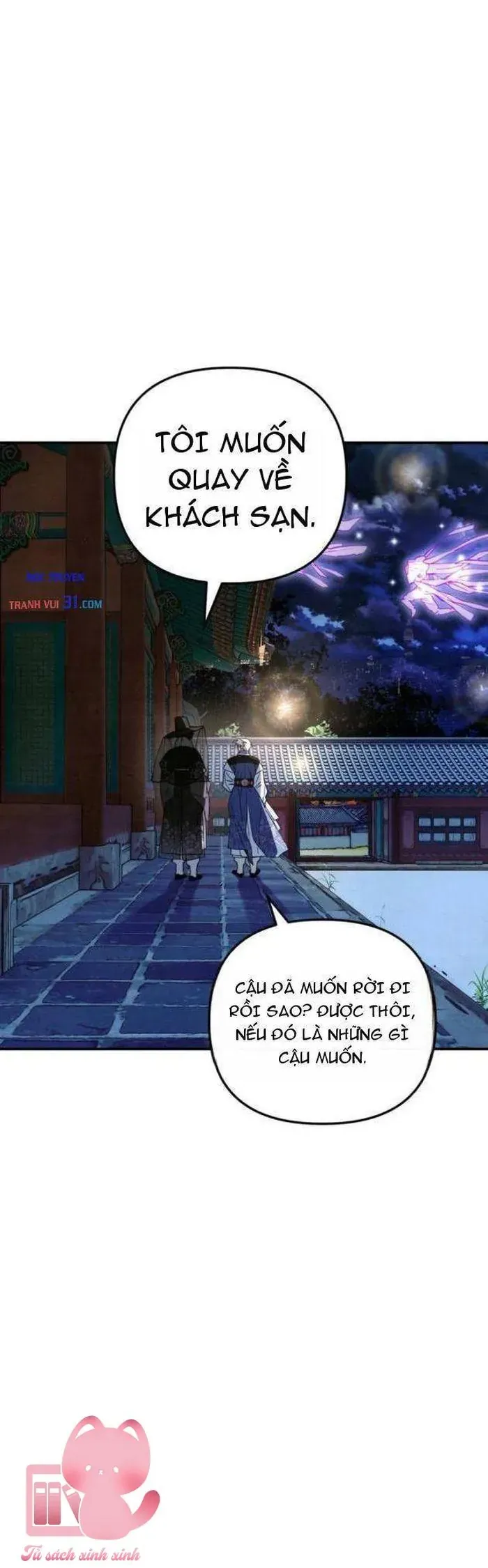 Họa Sĩ Vẽ Nên Hầm Ngục Chapter 15 - 51
